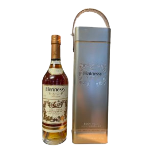 Hennessy Vsop Privilege 200th Year Anniversary